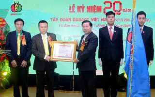 Tập đoàn DABACO Việt Nam kỷ niệm 20 năm thành lập và đón nhận Huân chương Lao động hạng Nhất lần thứ 2
